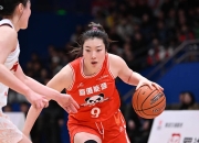 四川队主场大胜，取得本赛季首胜