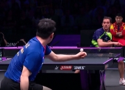 复仇之战！樊振东率领中国队成功逆转获胜