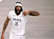 公牛，魔术，浓眉哥！