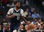 76人陷入低谷，独行侠连败，莫兰特球队命运悬念！