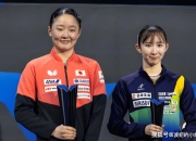 关于早田希娜赛后谦逊发言登热搜，多特蒙德横扫北京国安引发热议的信息