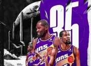 关于下半场比赛开始，谁能掌握局势？的信息