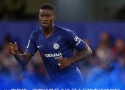 关于切尔西老板要求球队保持低调：不要得意忘形的信息